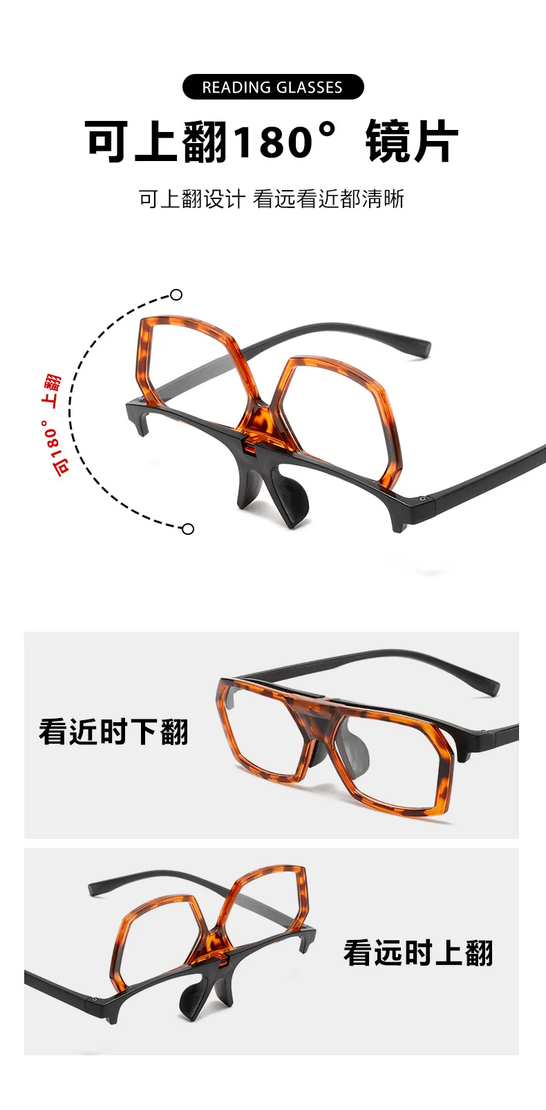 Neue Flip-Cover Lesebrille Männer Frauen Anti Blau Licht Presbyopie Brillen Brillen mit + 1,5 + 2,0 + 2,5 + 3,0 + 3,5 + 4,0 + 1,0 – Detail 1