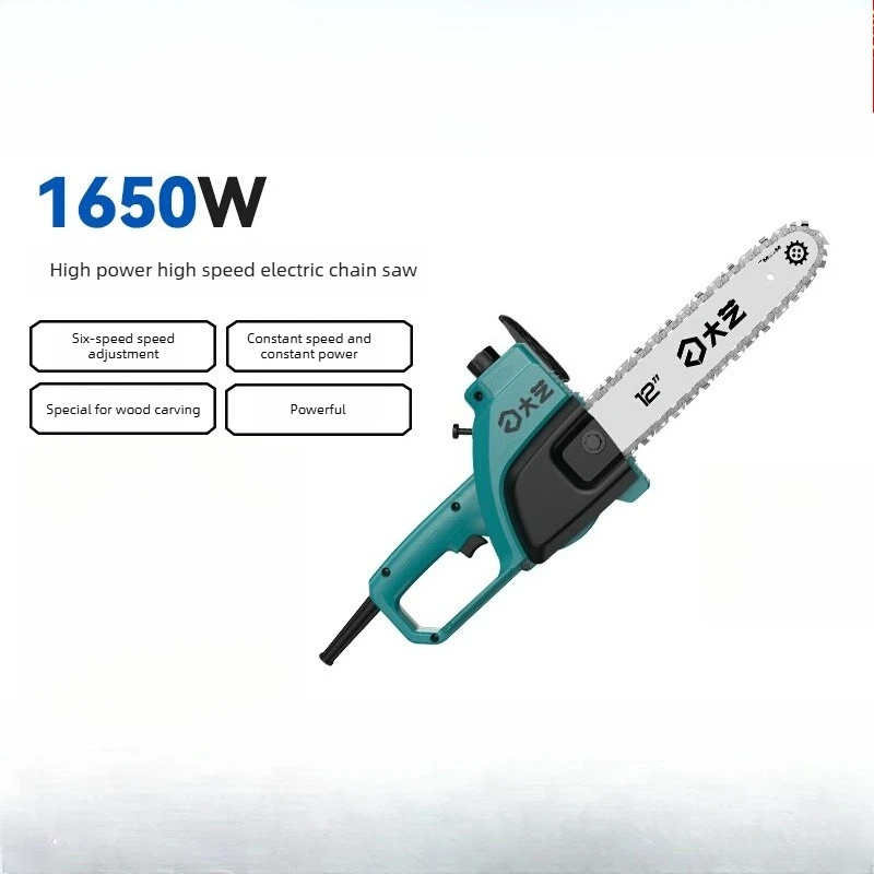 

12-дюймовая электрическая цепная пила 220В, портативная ручная пила для резки дерева, для дома, сада, улицы, обрезки деревьев и лесозаготовок