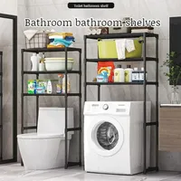 Washing Machine Storage Rack 3 Layers Adjustable Portability Balcony Storage Racks Floor Standing Toilet Bathroom Accessories