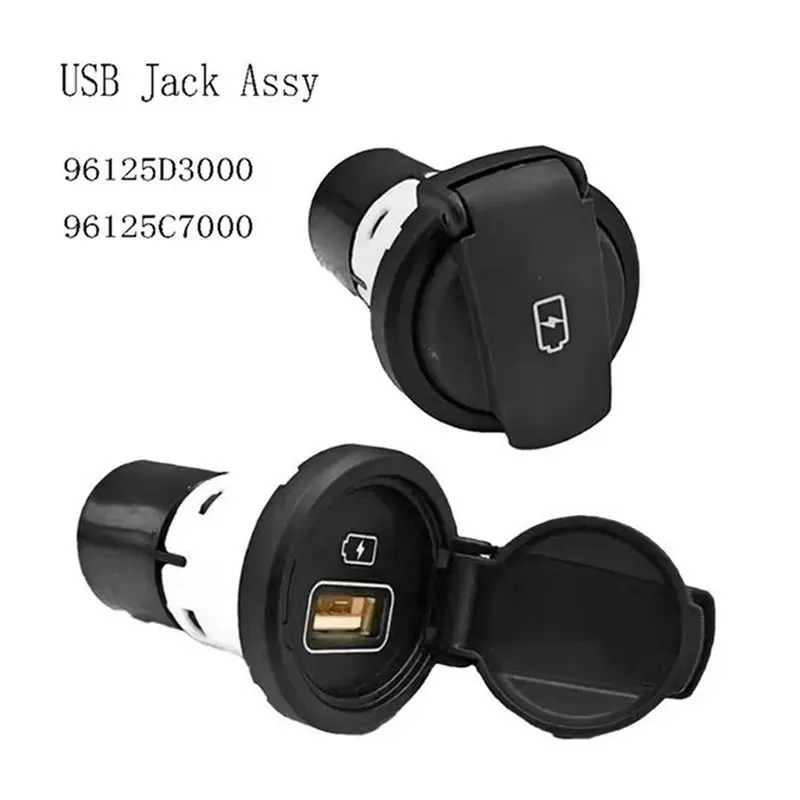 Reliable-Automotive USB Charging Port Connector 96125C7000 96125D3000 For Hyundai I20 Kona Encino Tucson