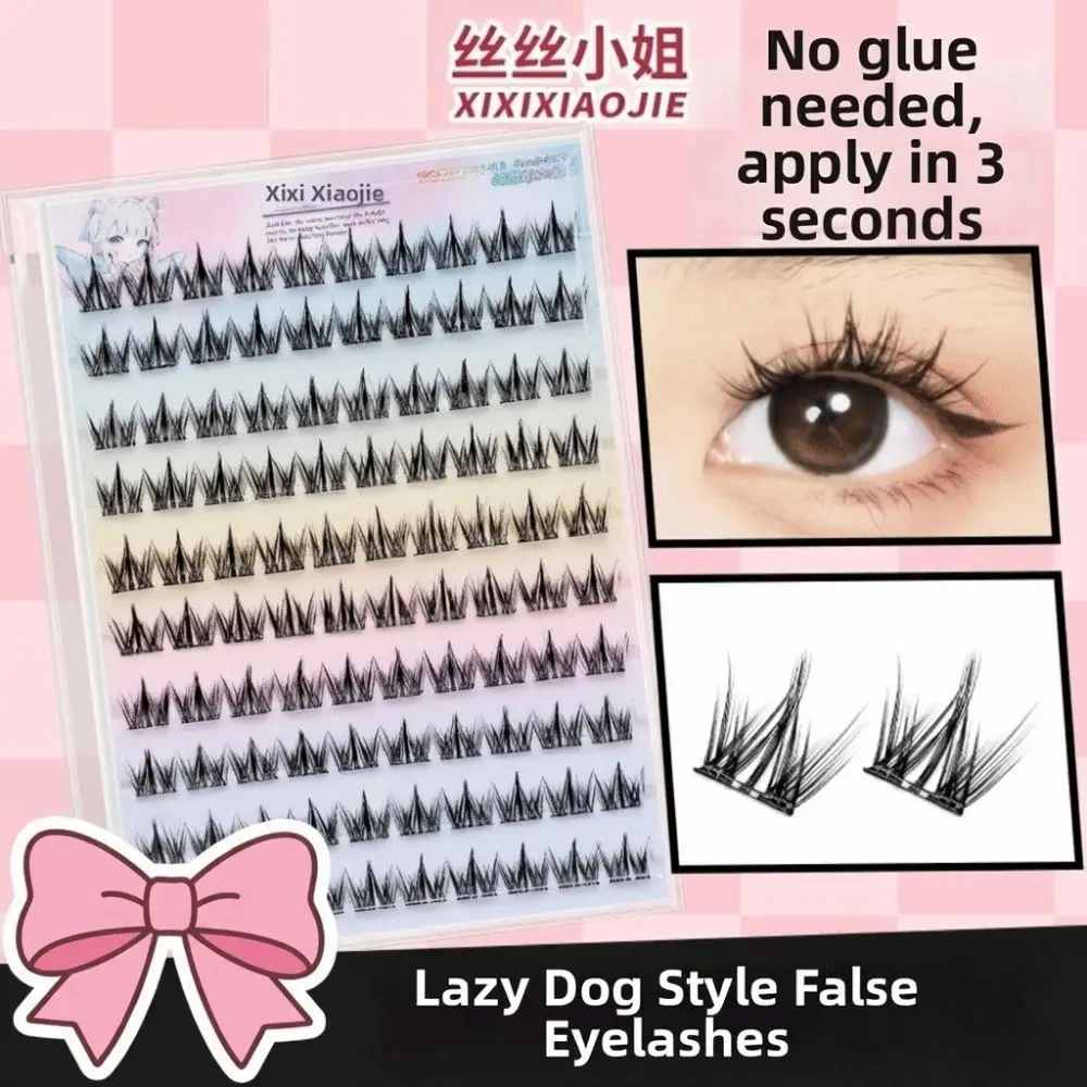 Upper 12MM Self Adhesive False Eyelashes Gentle Easy To Wear DIY Lashes Extension Glue Free No Glue Needed