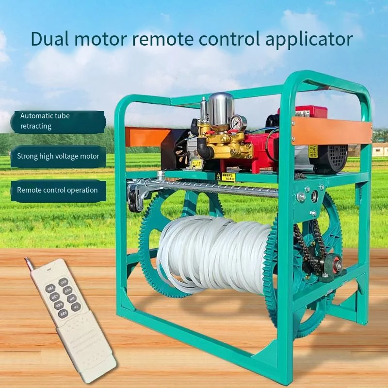 High Pressure Spraying Machine Agricultural Orchard Sprayer Remote Control Automatic Pipe Spray Machine Pesticide Machine  448