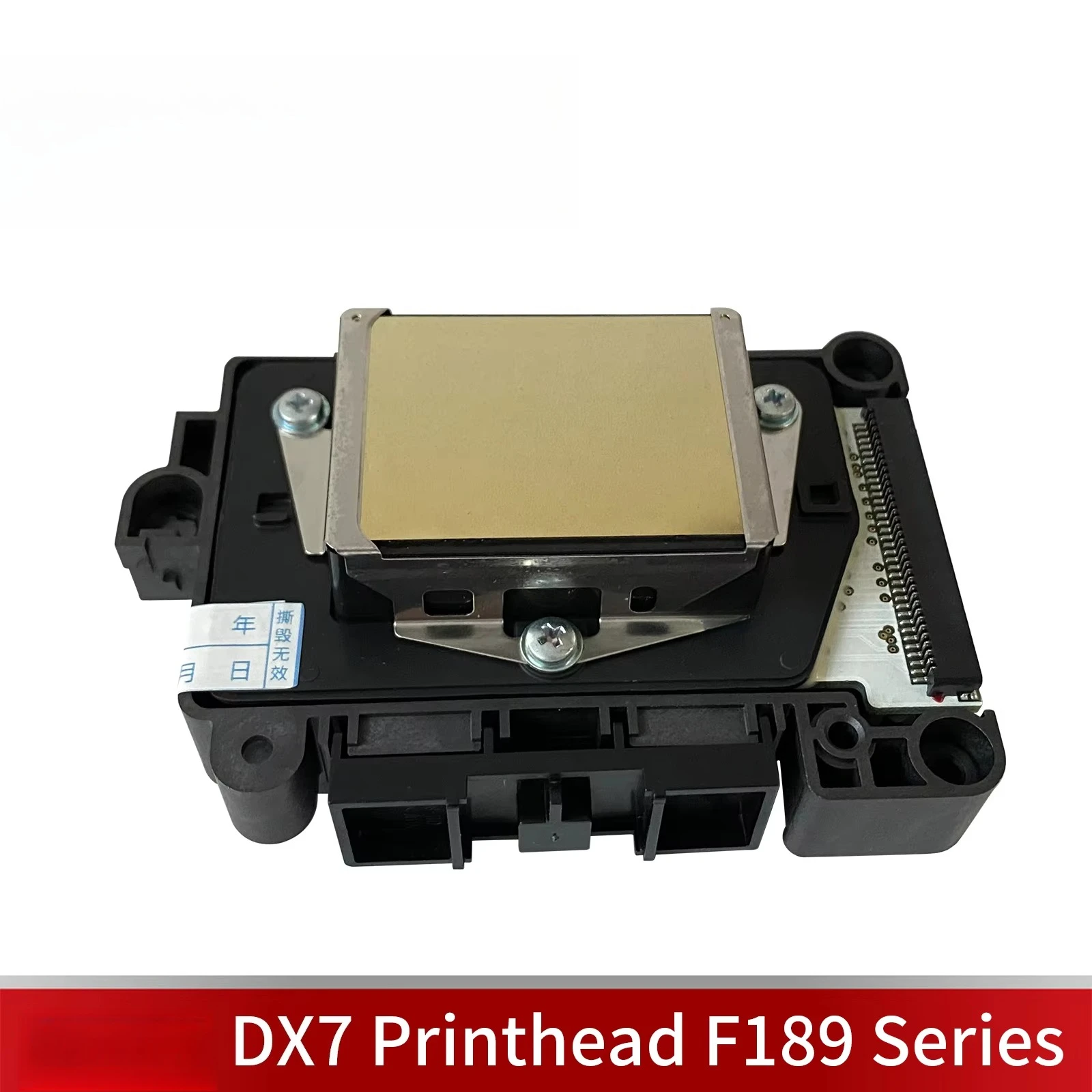 فوهة المذيبات Dx7 رأس الطباعة غير مقفول مع سطح ذهبي للطابعات النافثة للحبر Cabezal F189010 Dx7 رأس الطباعة