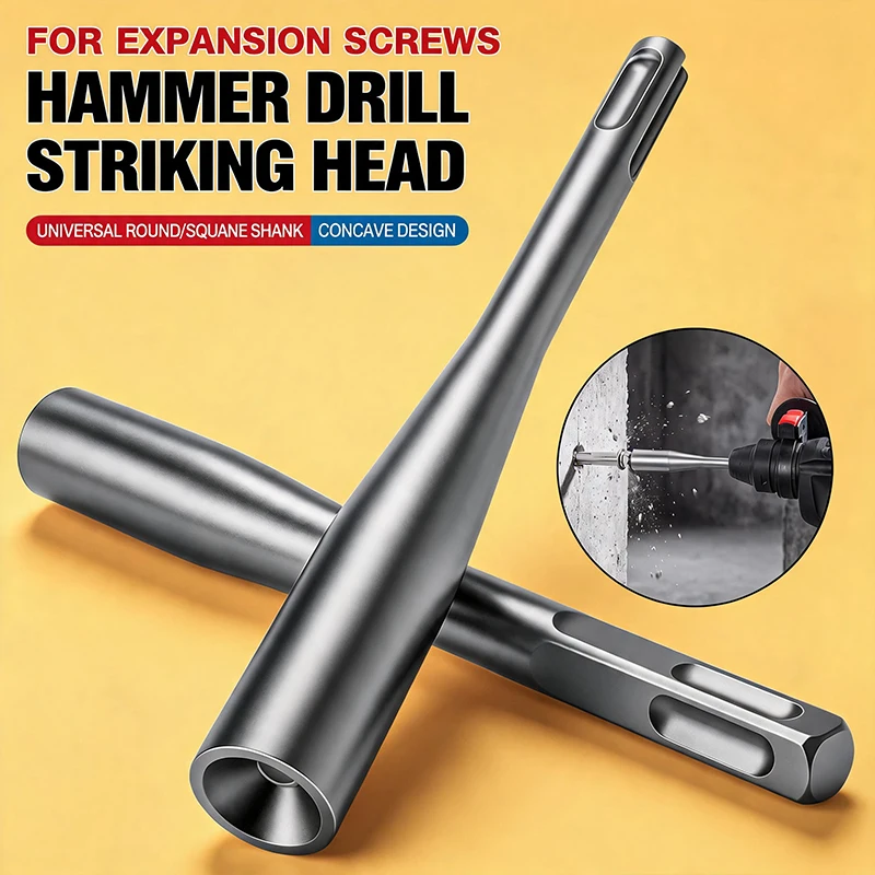 Expansion Screw Hammer Head Round/Square Shank Concave Design Wall Anchor Setting Tool for Electric Hammer Drill