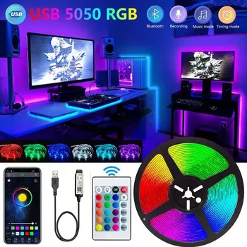 스마트 블루투스 RGB LED 스트립 조명, 24 키 원격 유연한 다이오드 램프 테이프, SMD 5050, 30LEDs/m, 방 홈 장식, TV 백라이트