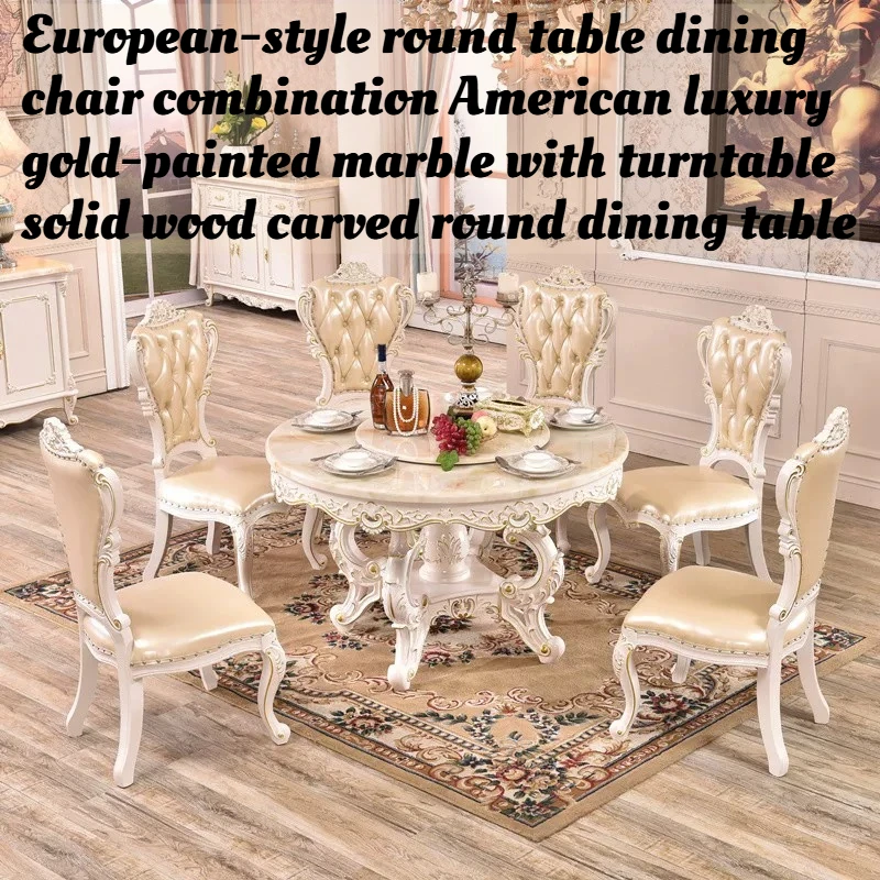 Luxury Round Marble Dining Table Set 6 Chairs Solid Wood Carved Gold European Style Kitchen Dining Room Furniture Home Decor