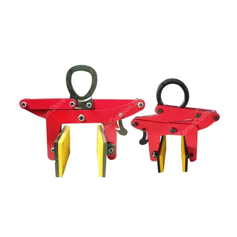 350KG Marble Stone Glass Vertical Lifting Clamp Stone Lifting Vertical Steel Plate Clamp