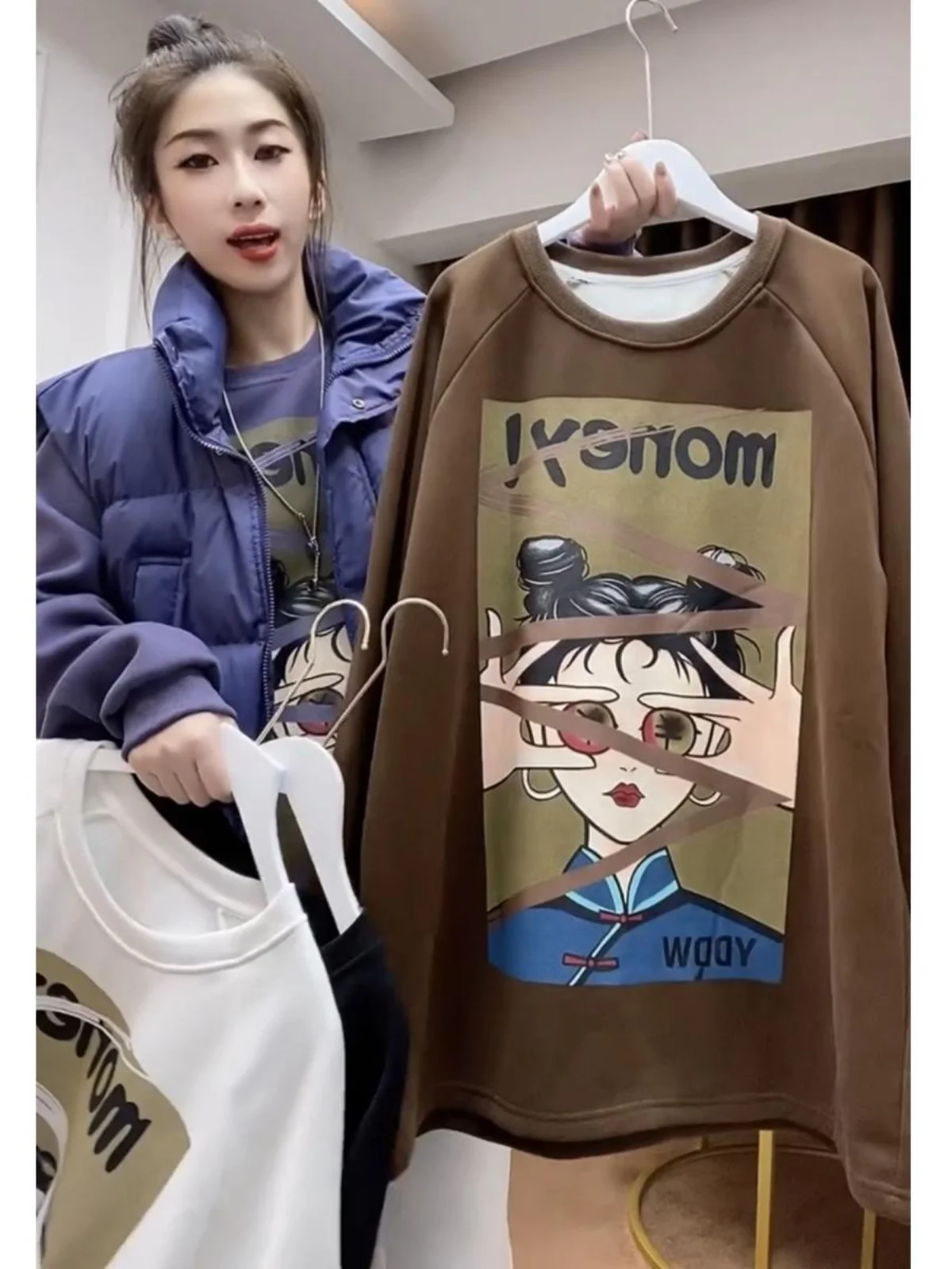 Grande taille Fce doublé longue Sve Sweat femme coupe ample sweat à capuche imprimé automne hiver grande taille vêtements