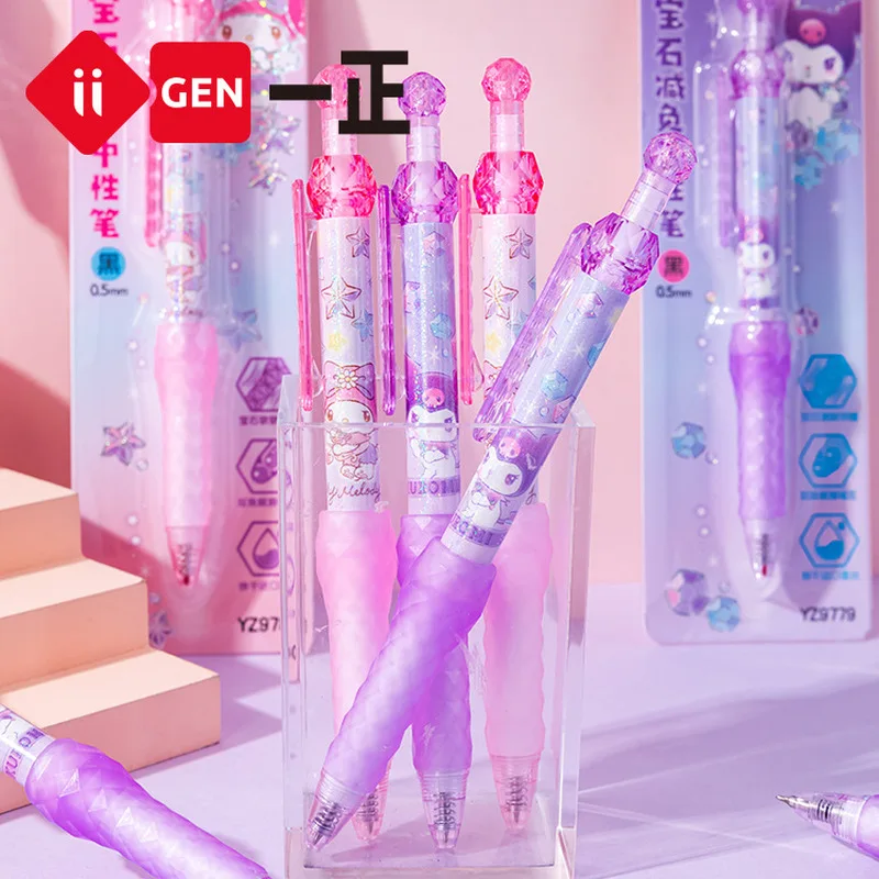 16pcs Melody Kuromi Cartoon Anime Character Gemstone Weight Reduction Neutral Pen Cute Student Prize Stationery Wholesale