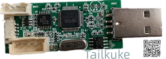 Mstar Ferramenta de Debug Debug Usb Ferramenta de Atualização