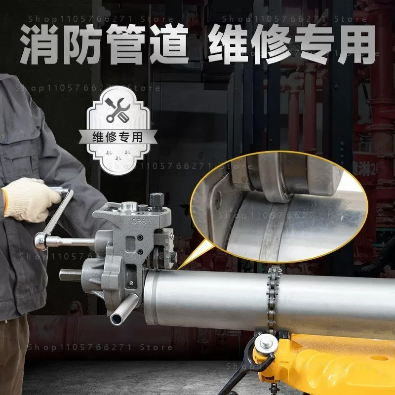 Roll Pipe Groover Fully Manual Steel Pipe Grooving Machine for 1