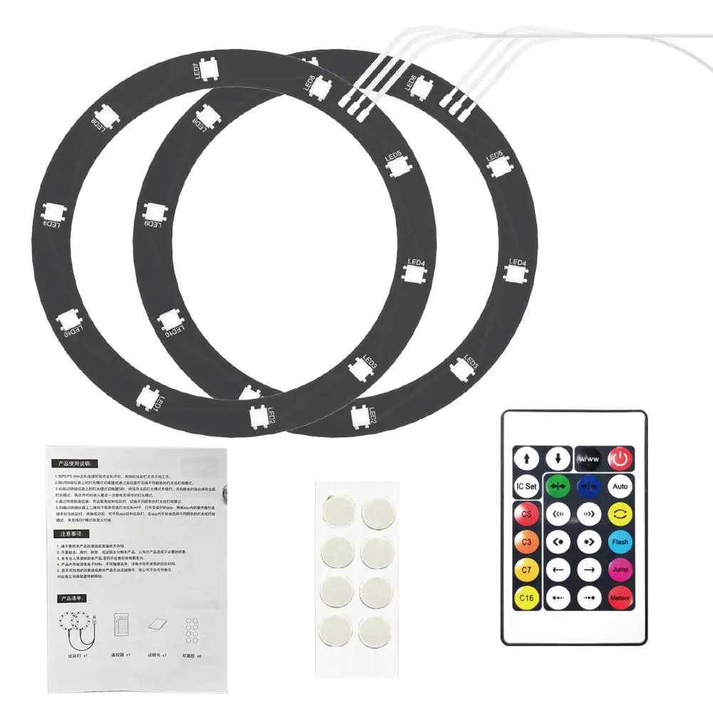 8 Colors 400 Effects LED Light Strip RGB LED Light Strip flexible Game Console Color Changing Decoration RGB LED Light Ring