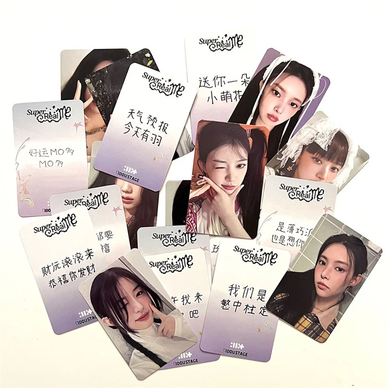 KPOP 5PCS ILLIT New Girl Group Album Aidou Post Chinese Card Back idustage LOMO Card cartolina WONHEE MINJU Photo Card K-POP