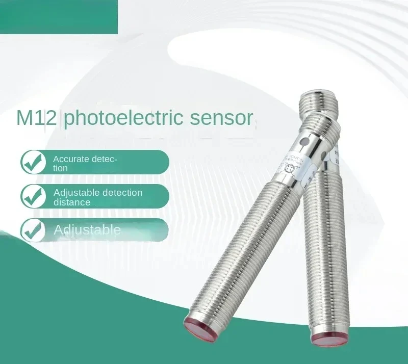 M12 photoelectric sensor translucent object bottle side by side detection counting switch infrared light distance adjustable