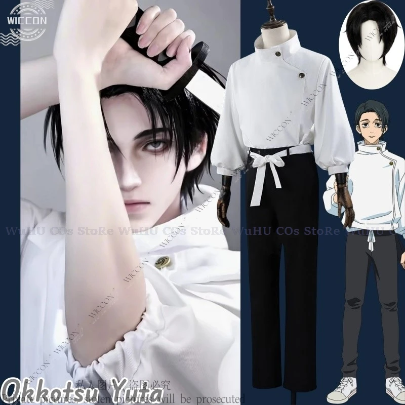 Okkotsu Yuta Cosplay Costume JJK Wig Jujutsu Men Women Halloween Party Uniforms Kaisen Daily Outfit Role Play Comic-Con Unisex