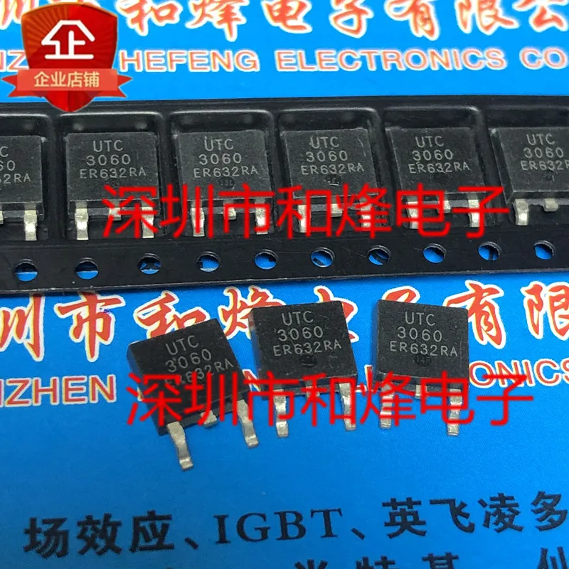 5PCS-10PCS 3060 CEU3060 TO-252 30V 75ใหม่และต้นฉบับบนสต็อก