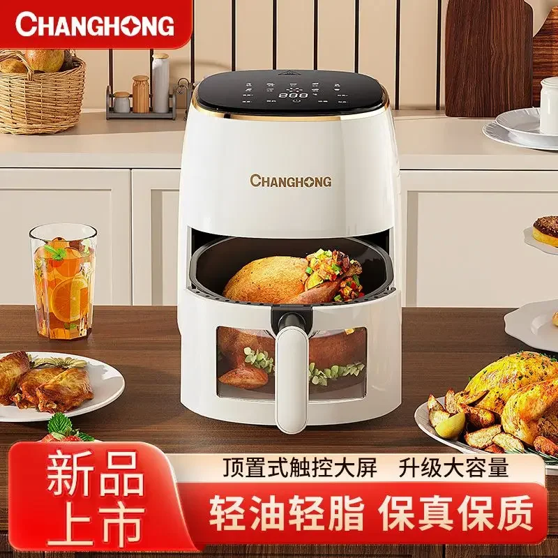 Air fryer household new intelligent visual large capacity multi-function integrated oven fully automatic electric fryer