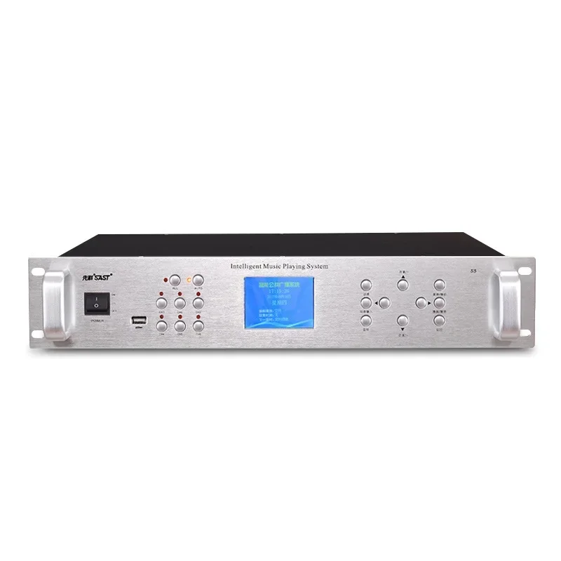 SAST/TH2 Timing Player Professional Audio Video & Lighting Smart Host Background Music For Campus Public Address System