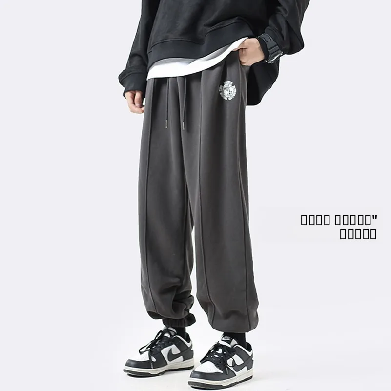 

Утепленные зимние спортивные брюки свободного кроя, повседневные молодежные брюки с эластичным поясом, однотонные спортивные штаны для мужчин