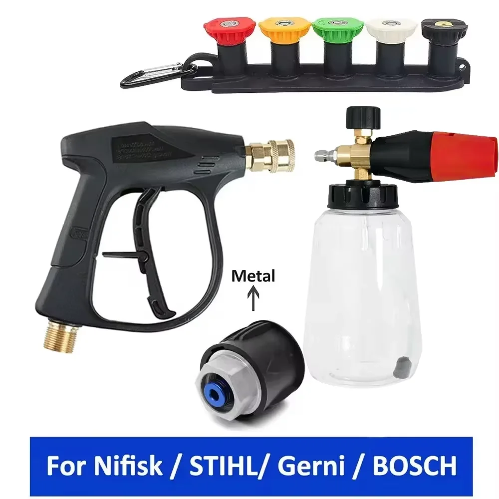 Hogedrukreinigerpistool en schuimkanonset - 1/4" Quick Connect met M22-14 adapter voor Karcher K/Nilfisk/Bosch wasmachine