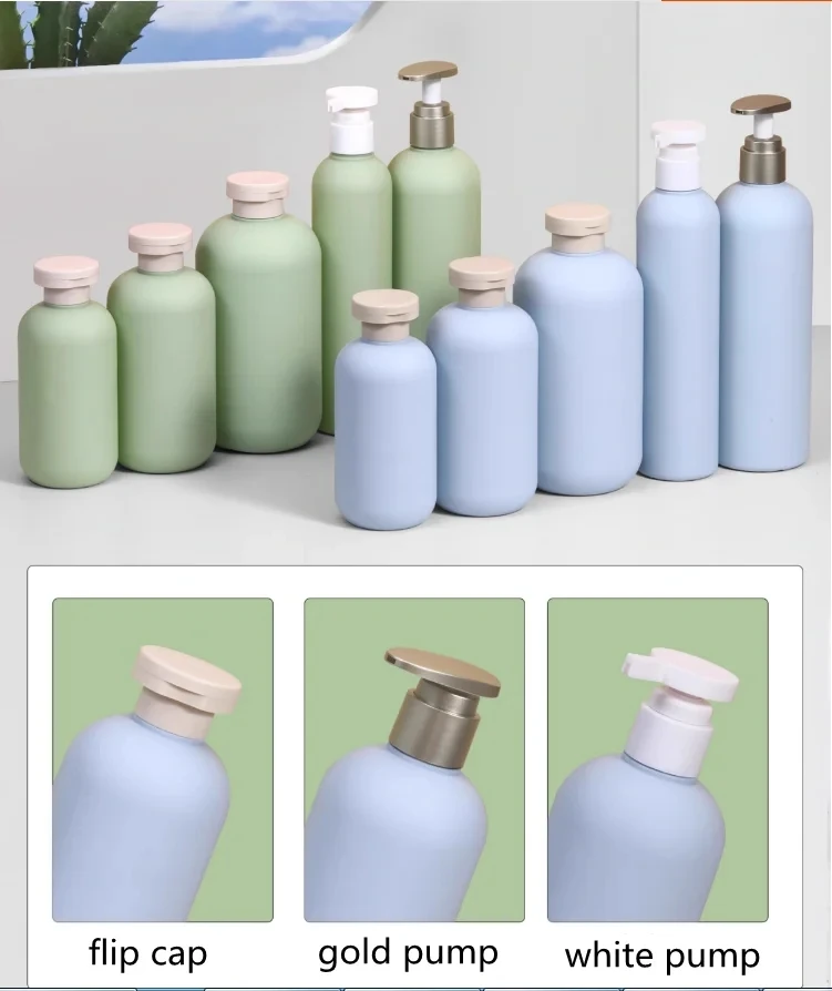 5/10/25pcs 200/250/300/400/500ml Empty Lotion Bottle With Pump/ Flip Cap Shampoo Shower Gel Body Wash Cosmetic Dispenser Bottle