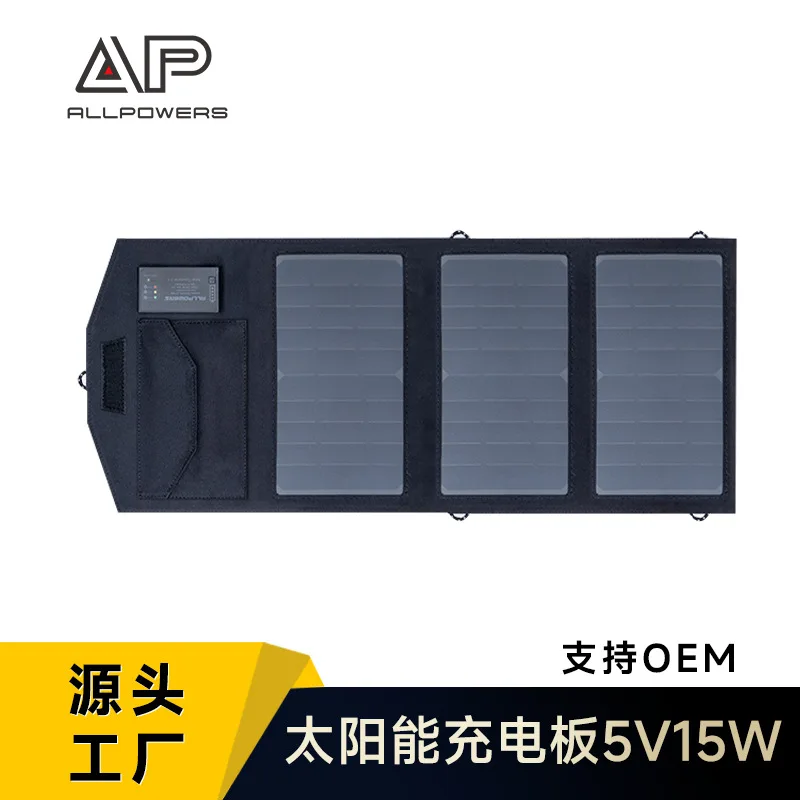 With battery 10000mAh 15W solar charger PD18W two-way fast charging mobile power supply