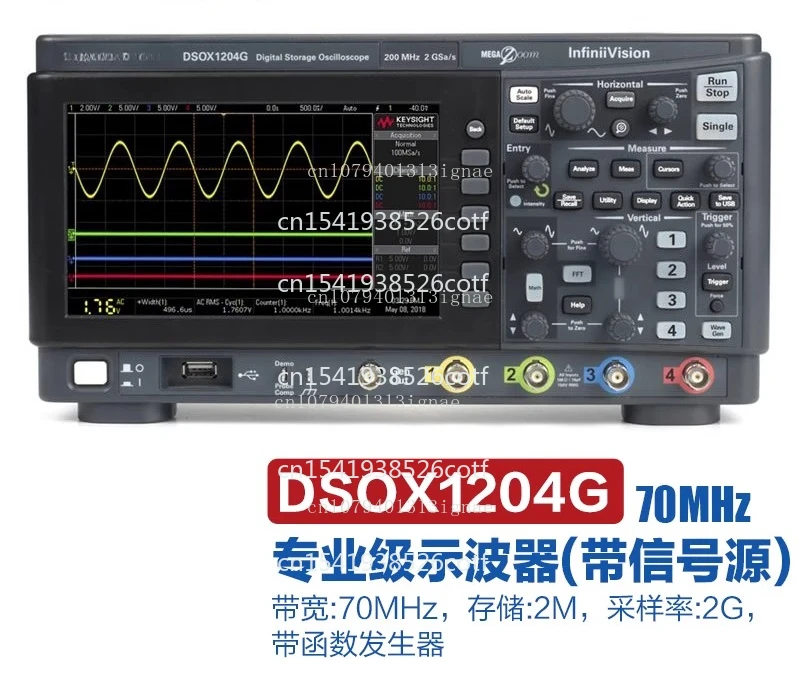 

DSOX1204G Осциллограф 50 МГц 2 аналогового канала Цифровой базовый осциллограф