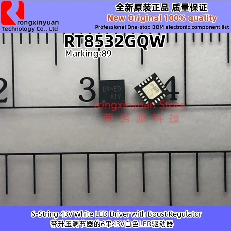 RT8816BGQW RT8816AGQW RT8816 RT8532GQW RT8532 RT8207PGQW RT8207 RT6576DGQW RT6576 RT6575BGQW RT6575B RT6575 piezas, nuevo, 5 WQFN-20L
