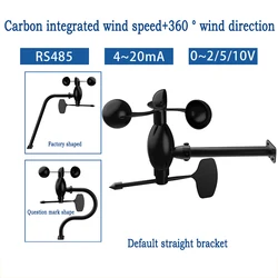 Polycarbon Wind Speed and Direction Sensor Agricultural Environment Measurement Transmitter 360 ° Weather Station 0-60m/s