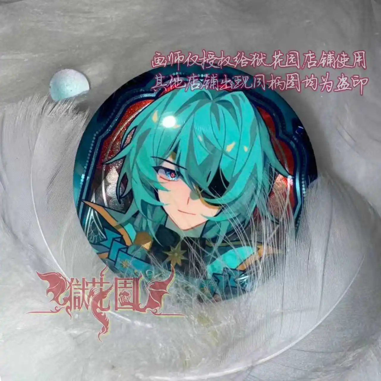 Game Honkai: Star Rail Khaslana Castorice Robin Cyrene Badge Fang Card Laser Ticket Set  Birthday Gift Halloween Gift Collection view 6