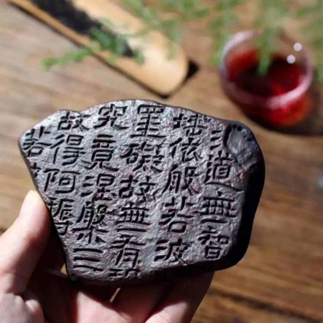 Zisha Teapot Tray Handmade Sml Tea Tray Dry Bubble Platform Coaster Home Use Teapot Mat Teapot Lid Holder Heart Sutra