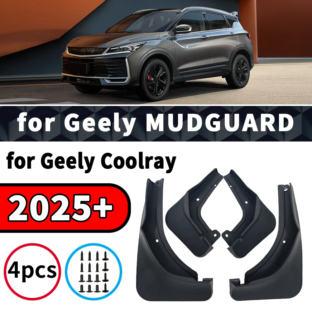 For Geely Coolray 2025 2026 2027 Car Mud Flaps Splash Guards Front Rear Wheel Fender Mudguard Exterior Parts