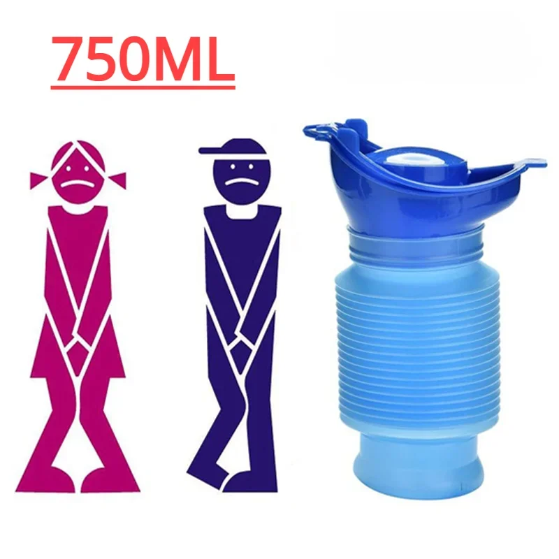 750ml Erwachsenen Urinal tragbare schrumpf bare persönliche mobile Toilette Töpfchen Frauen Kind pinkeln Flasche für Outdoor-Auto Reisen Verkehr