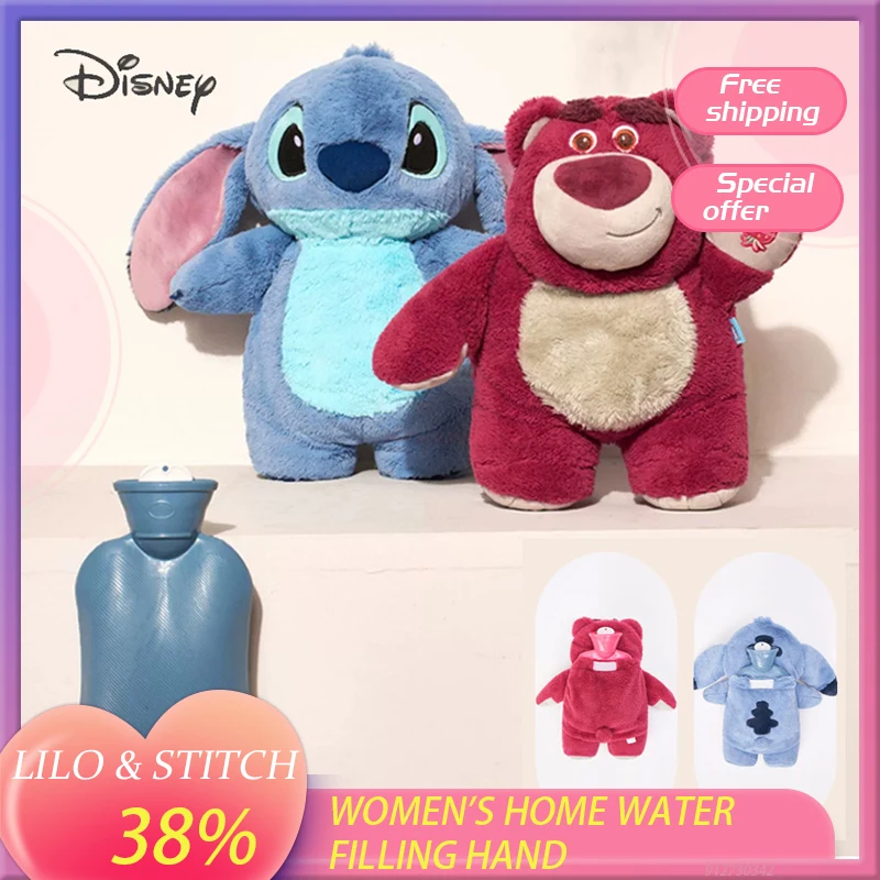 

【низкая цена】Stitch Angel Lilo, теплая бутылка для рук, бутылки с горячей водой, Kawaii, мягкая зимняя портативная теплая ручная сумка, аниме-игрушки, подарок