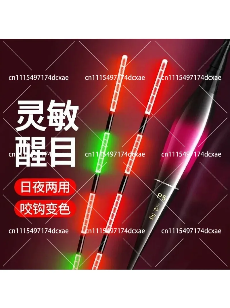 10 Color High-Sensitivity Electronic Fishing Floats Ultra-Bright Night Light Day and Night