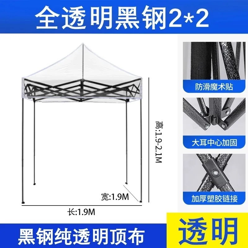 Transparent Canopy Pergola Outdoor Folding Tent Canopy 3x3 Portable Rainproof Gazebos Home Awning Balcony Insulation Flower Room
