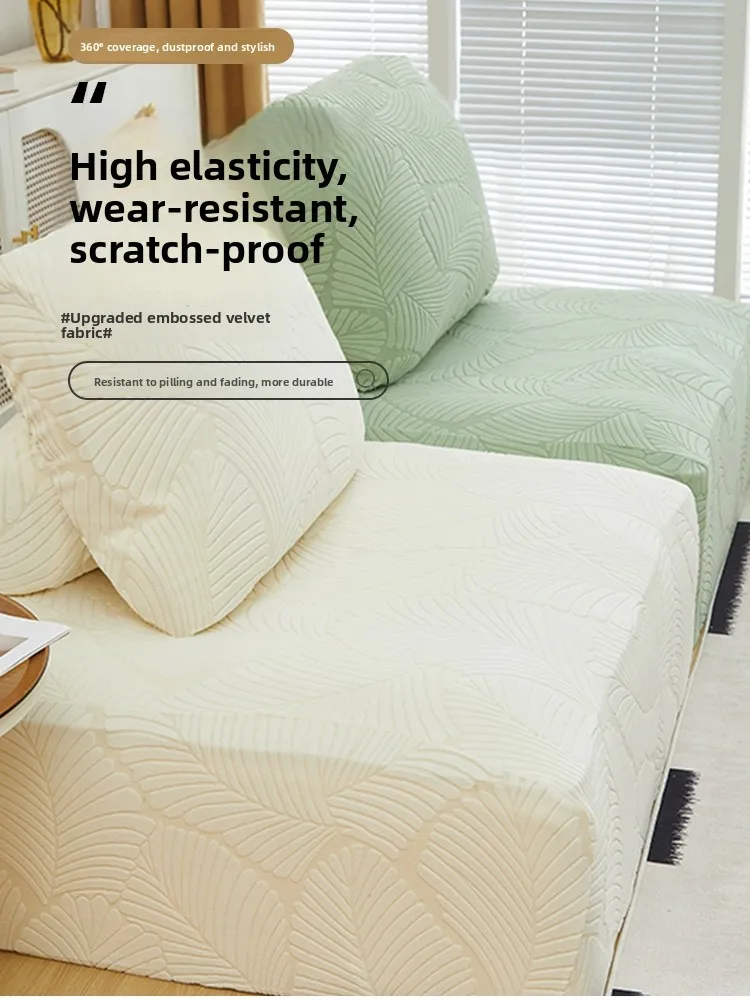 

New Universal Fit Sofa Cover Full Wrap Protection against Scratches Modern mat Sle Tofu Blo Design Couch Prote...