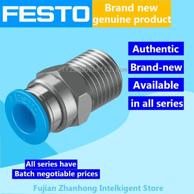 FESTO 1Set/50PCS 130676 QS-1/8-8-50,  1Set/50PCS 130678 QS-1/4-8-50 genuine original, all series available, price negotiable