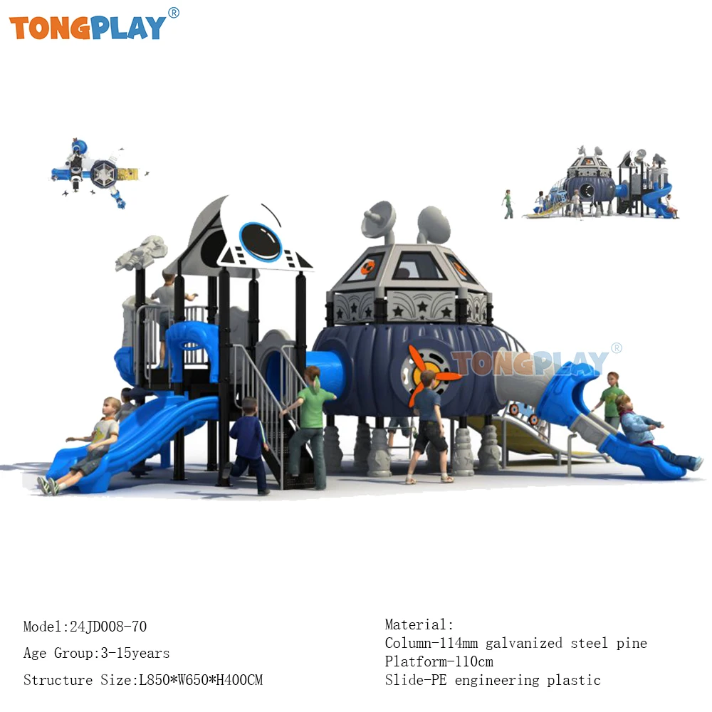 Factory high-quality large park beach outdoor children's play equipment shopping mall indoor children fun physical training slid