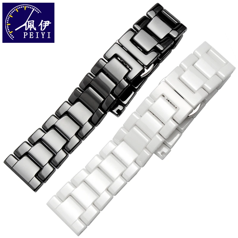 Pey-GM Flat Direct Ceramic Watch Strap Men's and Women's 14/15/16/17/18/19/20/21/22mm