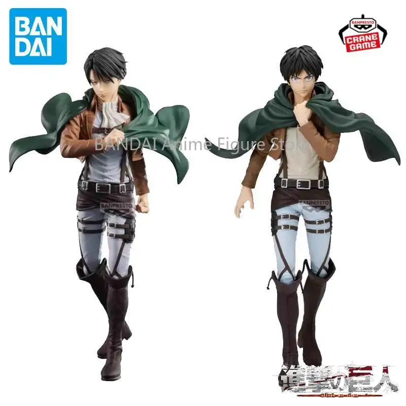 【在庫あり】オリジナルバンダイバンプレストアクションフィギュアグランディスタ進撃の巨人エレン・イェーガー在庫ありアニメフィギュアモデルおもちゃ