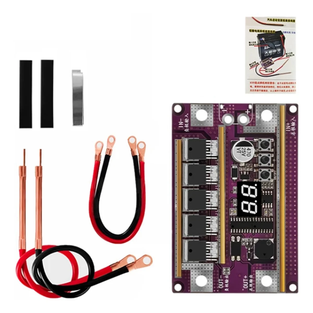 

DIY Spot Welder Spot Welding Machine Control Board 99 Gear Adjustable for 14650/17490/18650/21700/26650/32650 Batter