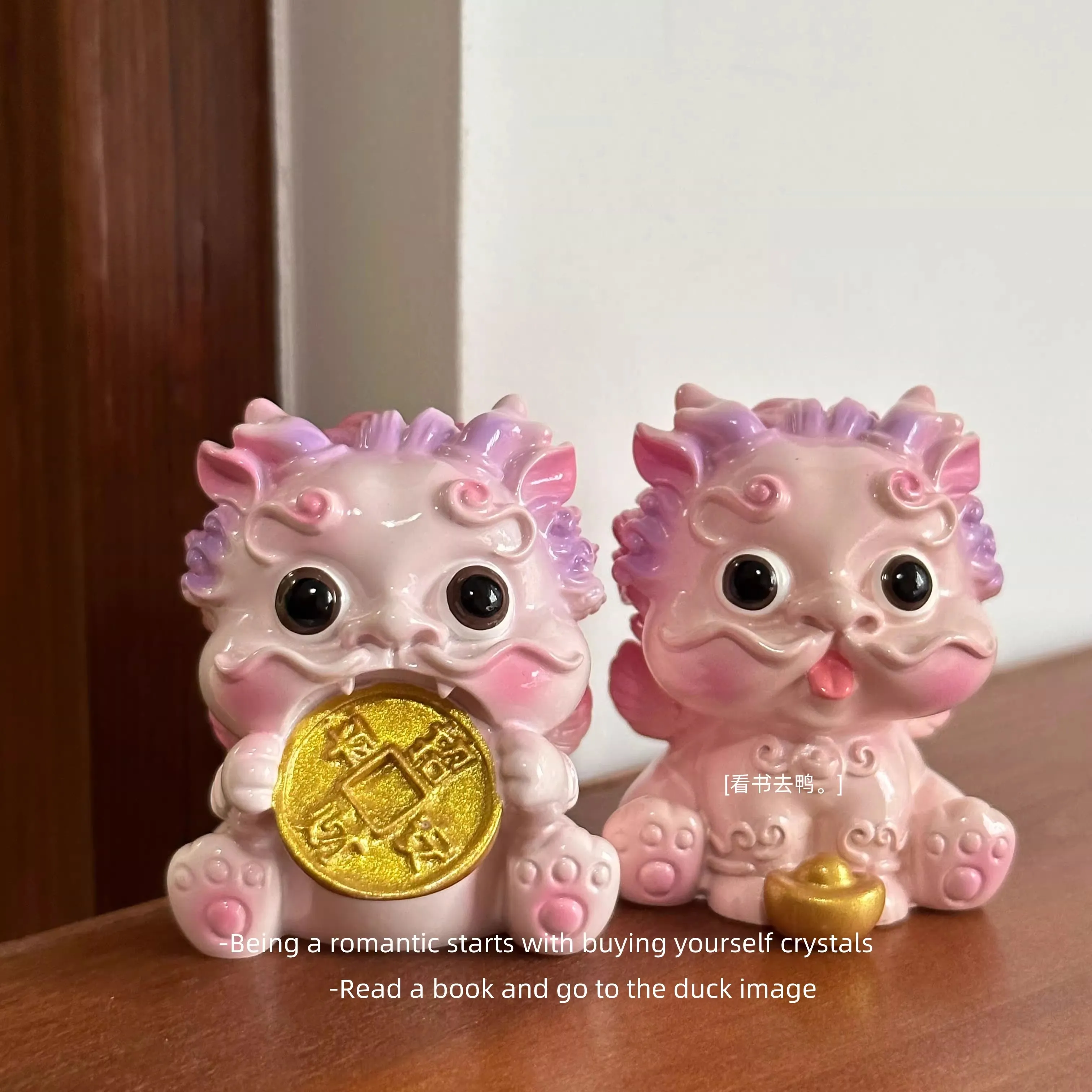 

（Pink Putuo Pixiu Wealth Comes with a Hundred Generations）Colorful Wealth Attraction Pixiu Resin Desktop Ornament Cute Car