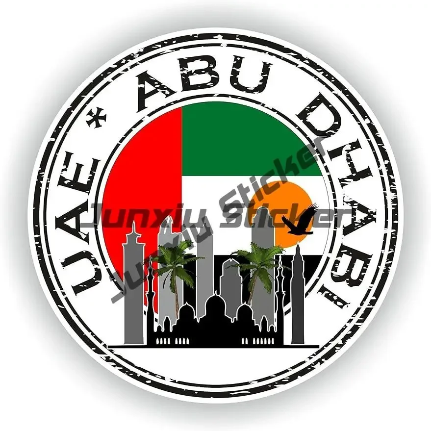 United Arab Emirates Qatar Saudi Arabia Bahrain Kuwait Oman  Saudi Arabia Mecca Seal Sticker Round Flag for Cars Laptop Sticker view 5