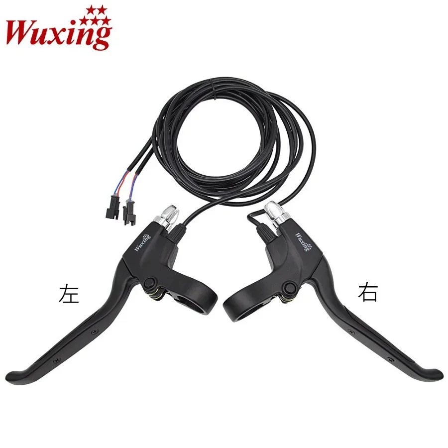 Wuxing 49PDD Brake Level Handle For  Electric Scooter E-bike Right and Left Brake Lever Brake Handle 2 Pin Connector SM Plug