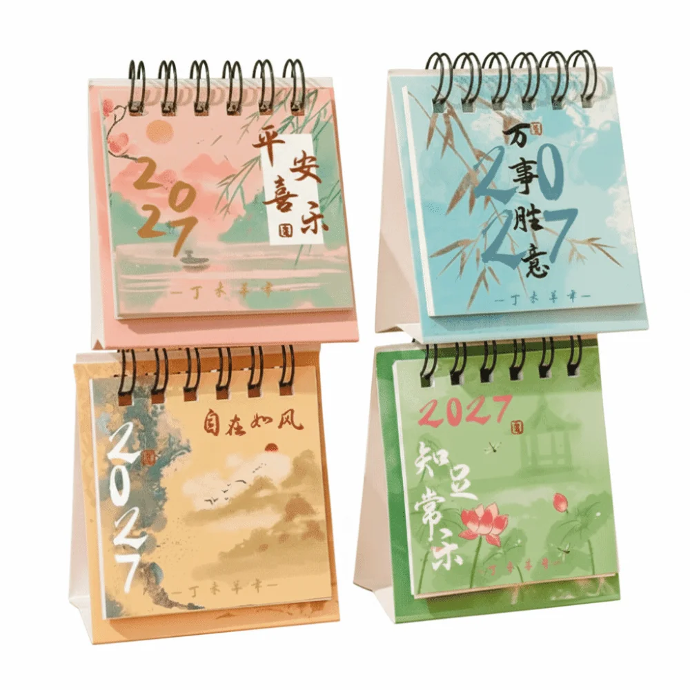 Metal Coil 2027 Desktop Calendar Standing Design Paper Standing Flip Calendar Monthly Schedule Flip Page Monthly Planner