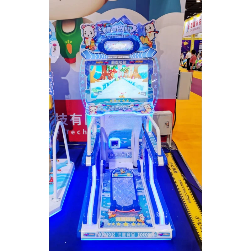 amusement arcade ski machine coin operated kid skiing video game machine for sell