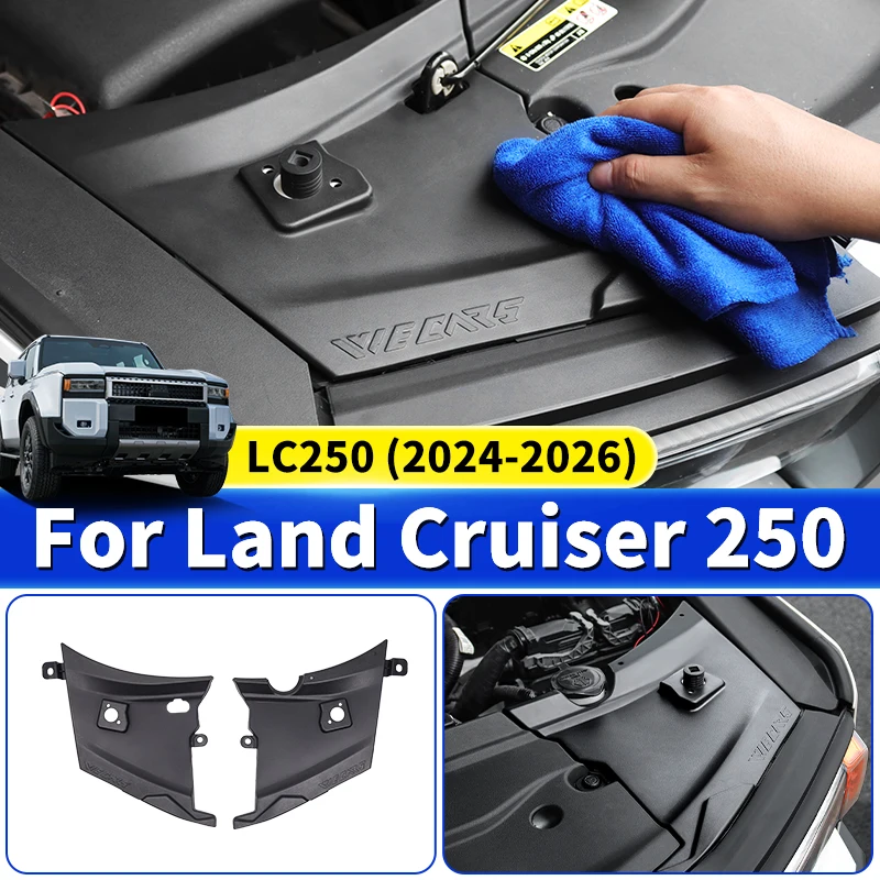 

Для Toyota Land Cruiser LC250 Prado 250 series 2024 2025 крышка двигателя ABS материал внутренняя защита аксессуары