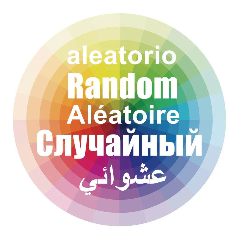 Variant: random