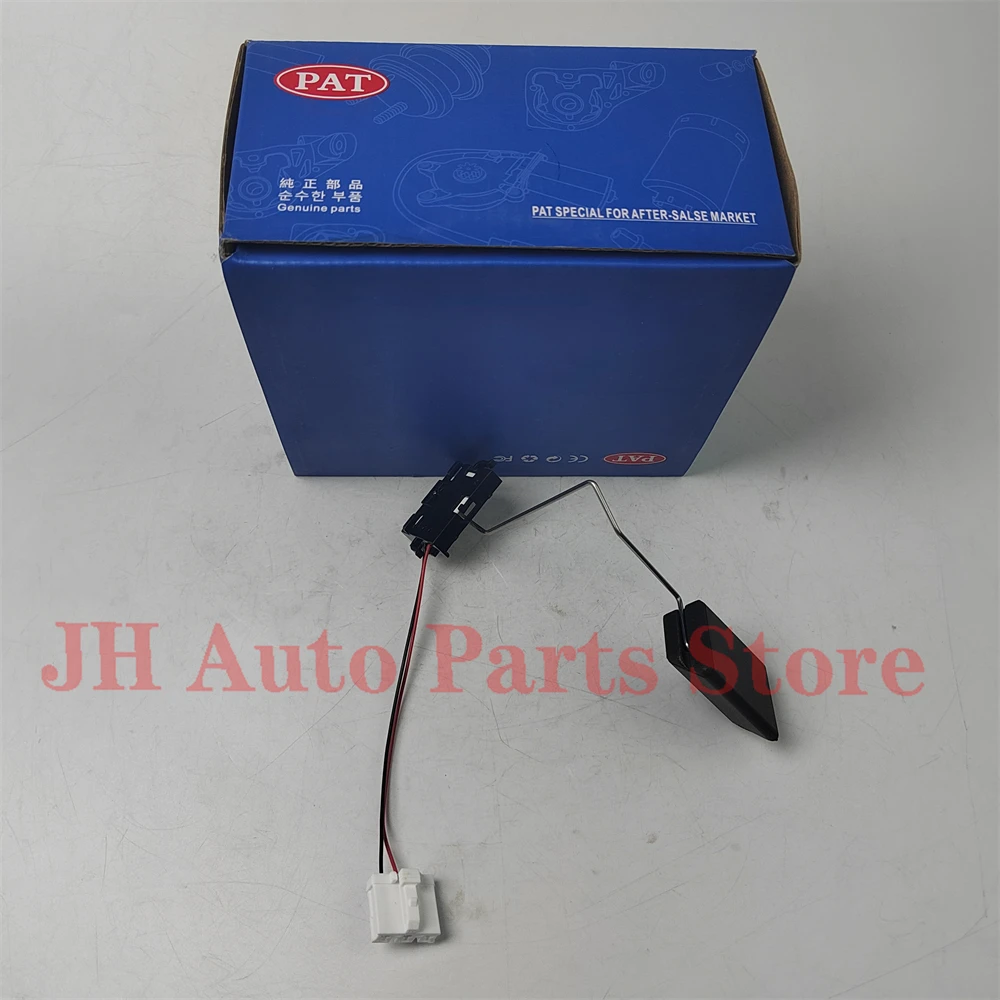 مستشعر مستوى الوقود JH لميتسوبيشي أوتلاندر، أتراج، ميراج، سبيس ستار، ASX 1760A573 PAT-A573 1760A408 1760A418 1760A354 1760A #2
